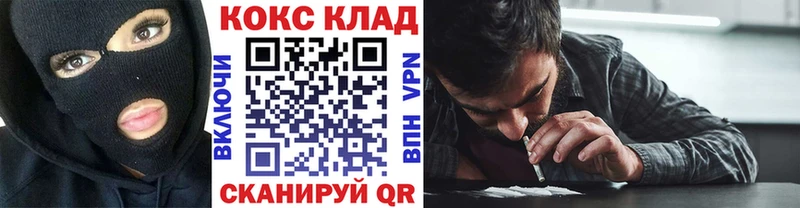 Виды наркотиков купить Бугульма Каннабис Cocaine ЭКСТАЗИ ГАШ Амфетамин