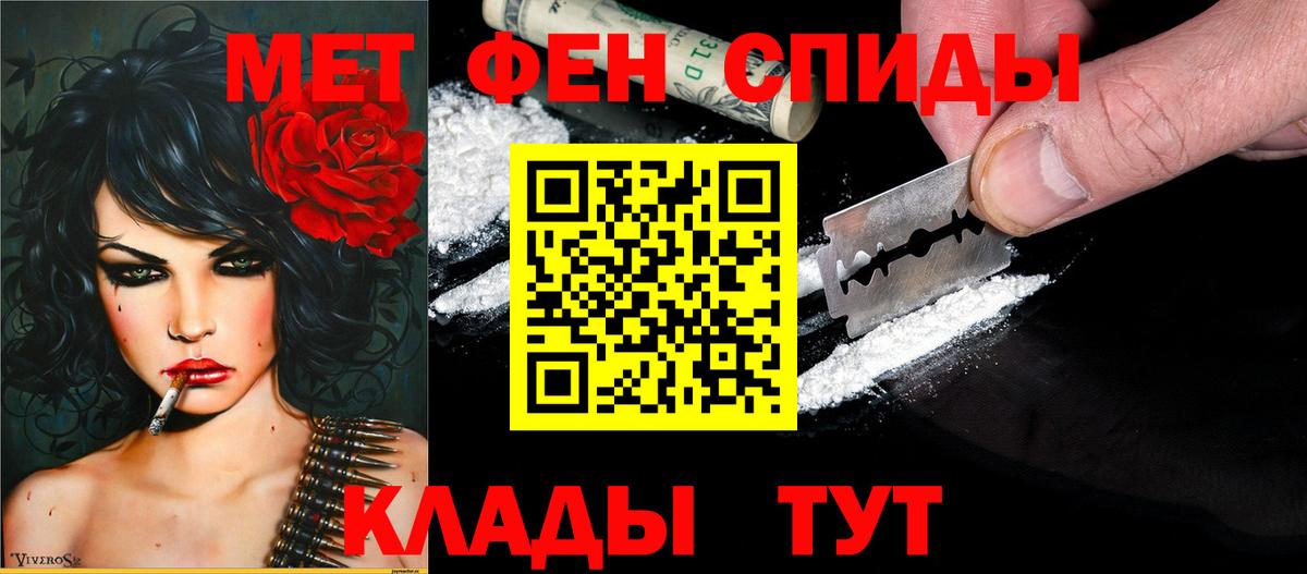 Amphetamine  Бугульма  Amphetamine 98% 