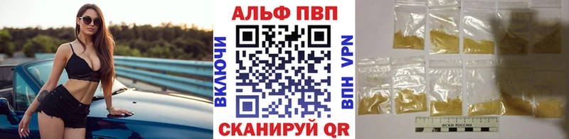 A PVP СК КРИС  omg маркетплейс  Бугульма 