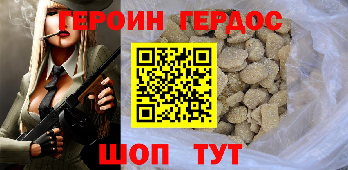 МАРИХУАНА  ГАШ  Меф МЯУ МЯУ кристаллы  COCAIN  A-PVP СК кристаллы  Каннабис  Бугульма  Меф МЯУ МЯУ кристаллы 