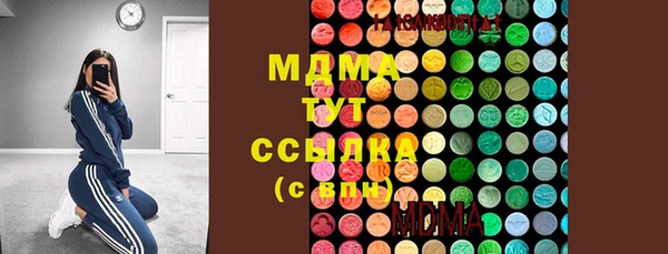 меф VHQ Касимов