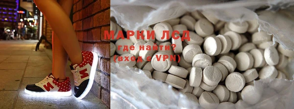 mdma Карталы