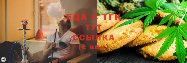 меф VHQ Касимов