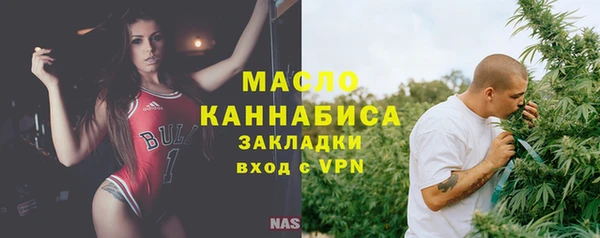 стаф Карпинск