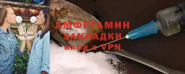 мдпв Киренск