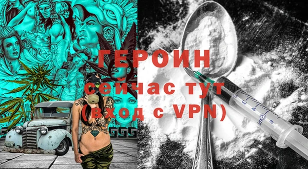 mdma Карталы