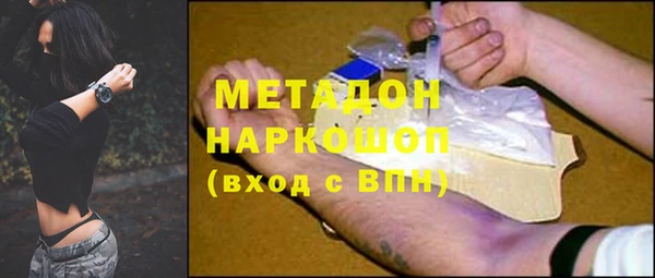 mdma Карталы