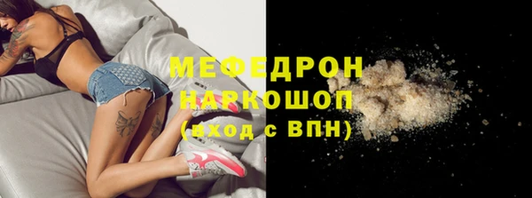 mdma Карталы