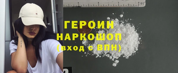 mdma Карталы