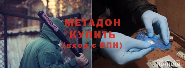 меф VHQ Касимов