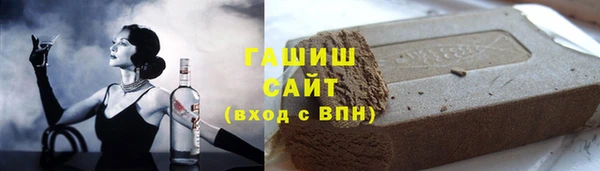 мдпв Киренск