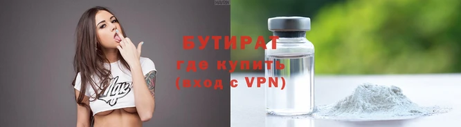 mdma Карталы