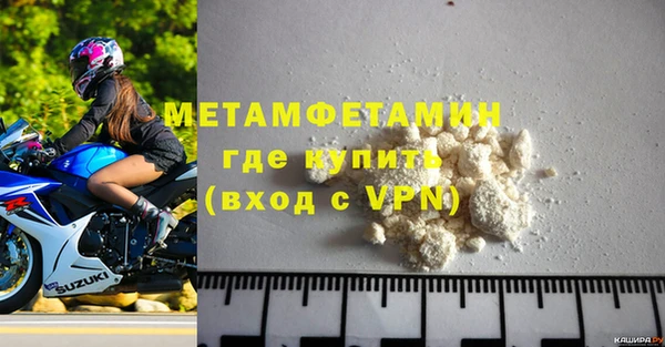 стаф Карпинск