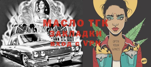 mdma Карталы