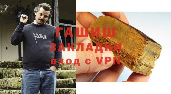 mdma Карталы