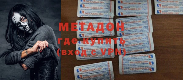 стаф Карпинск