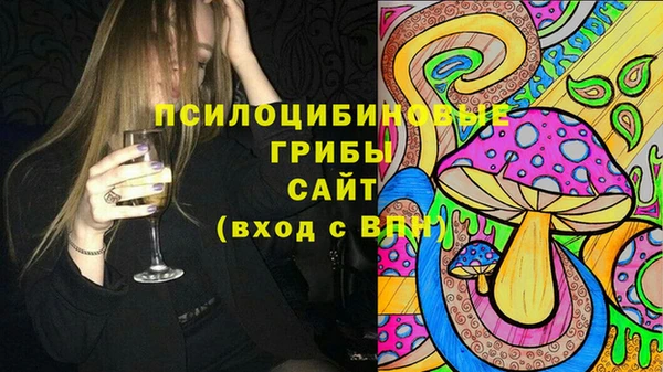 меф VHQ Касимов