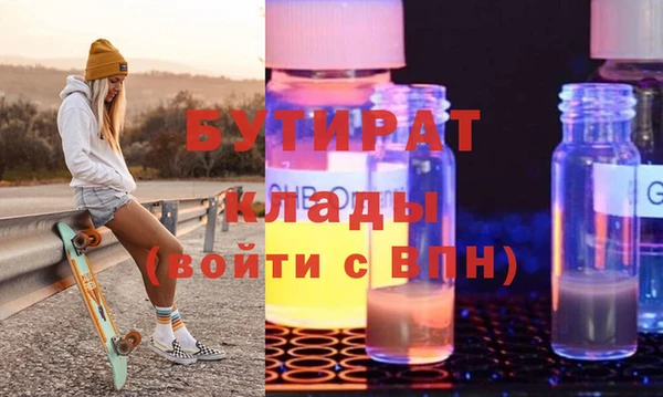 мдпв Киренск