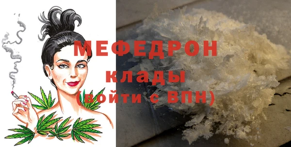 ПСИЛОЦИБИНОВЫЕ ГРИБЫ Киреевск