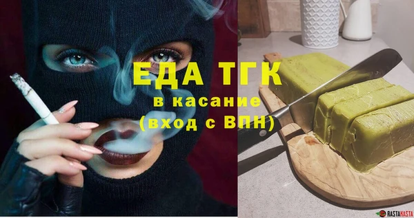 меф VHQ Касимов