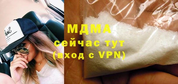 мдпв Киренск