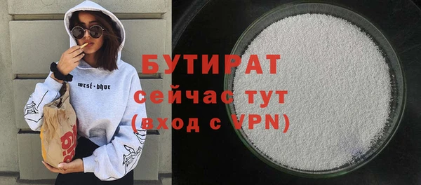 mdma Карталы