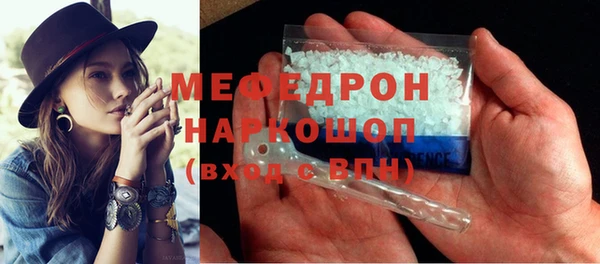 мдпв Киренск