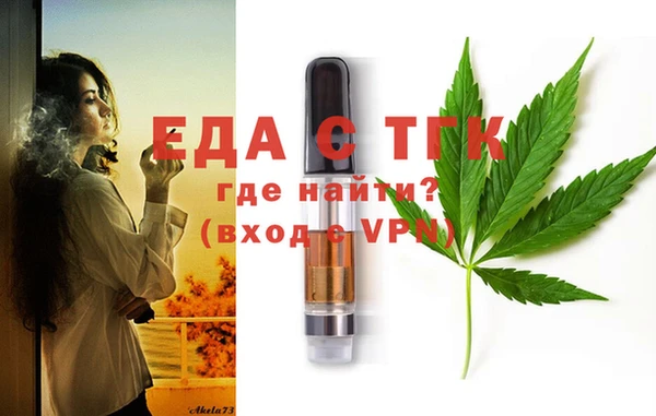 меф VHQ Касимов