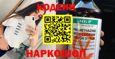 мефедрон мука Гусь-Хрустальный
