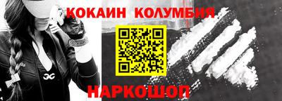 ALPHA-PVP Бузулук