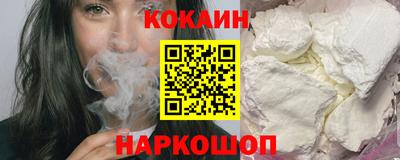 мефедрон мука Гусь-Хрустальный