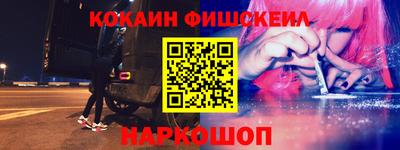 мефедрон мука Гусь-Хрустальный
