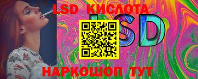 бутик Будённовск