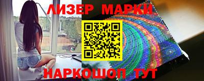 мефедрон мука Гусь-Хрустальный