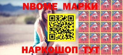 мефедрон мука Гусь-Хрустальный