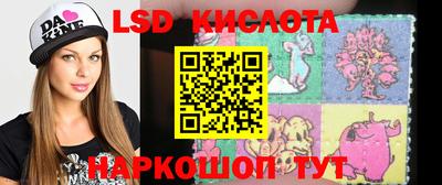 ALPHA-PVP Бузулук