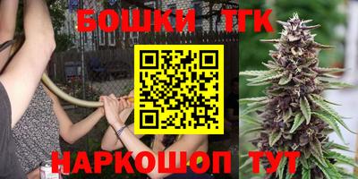 альфа пвп Гусиноозёрск