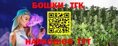 мефедрон мука Гусь-Хрустальный