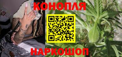 молекула духа Гусев