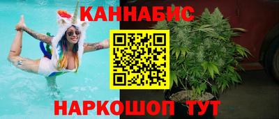 молекула духа Гусев