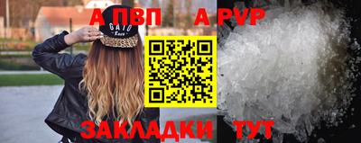мефедрон мука Гусь-Хрустальный