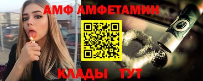 мефедрон мука Гусь-Хрустальный