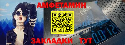 мефедрон мука Гусь-Хрустальный