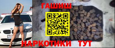 мефедрон мука Гусь-Хрустальный