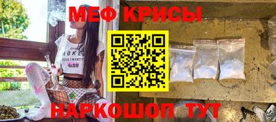 ALPHA-PVP Бузулук