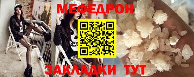 молекула духа Гусев