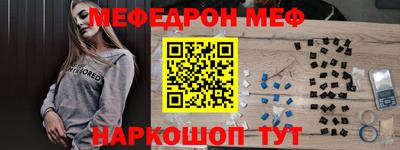 бутик Будённовск