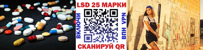 Лсд 25 экстази ecstasy  сколько стоит  Бугульма 