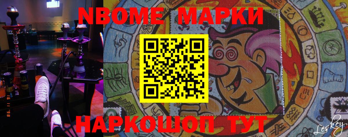 Лсд 25 экстази ecstasy  Бугульма  LSD-25 экстази ecstasy 