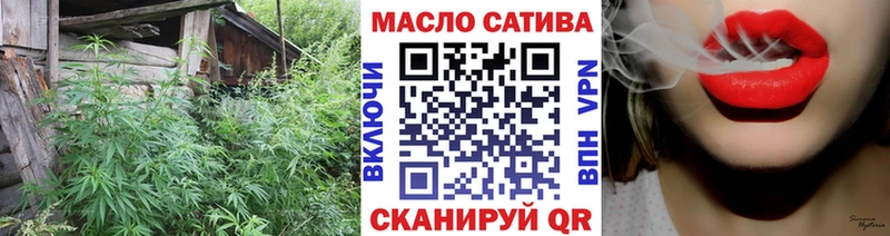 ТГК концентрат  Бугульма 